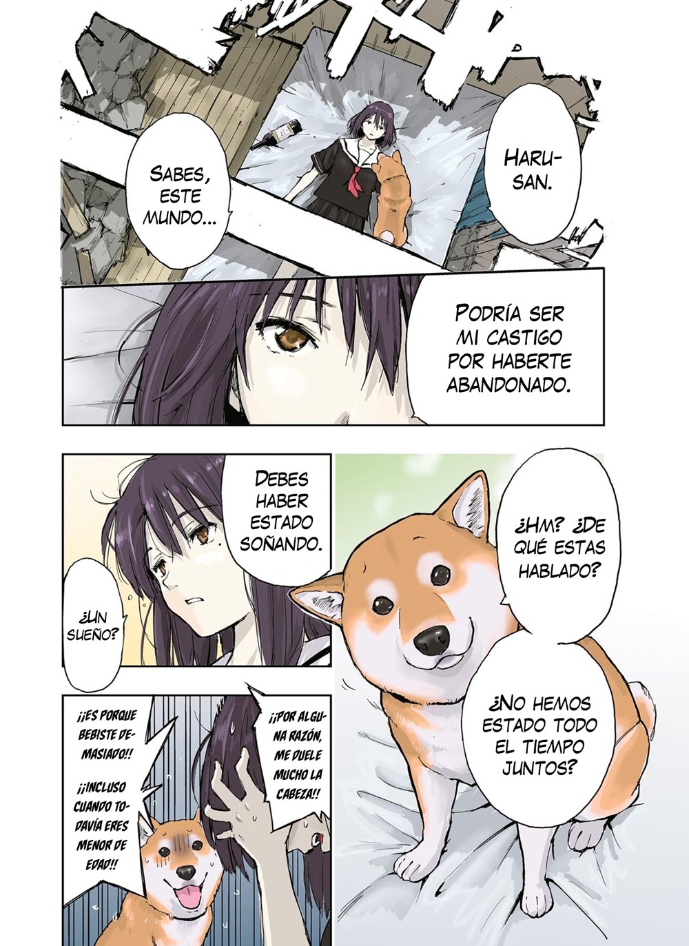 Read Sekai no Owari ni Shiba Inu to ES Manga Online