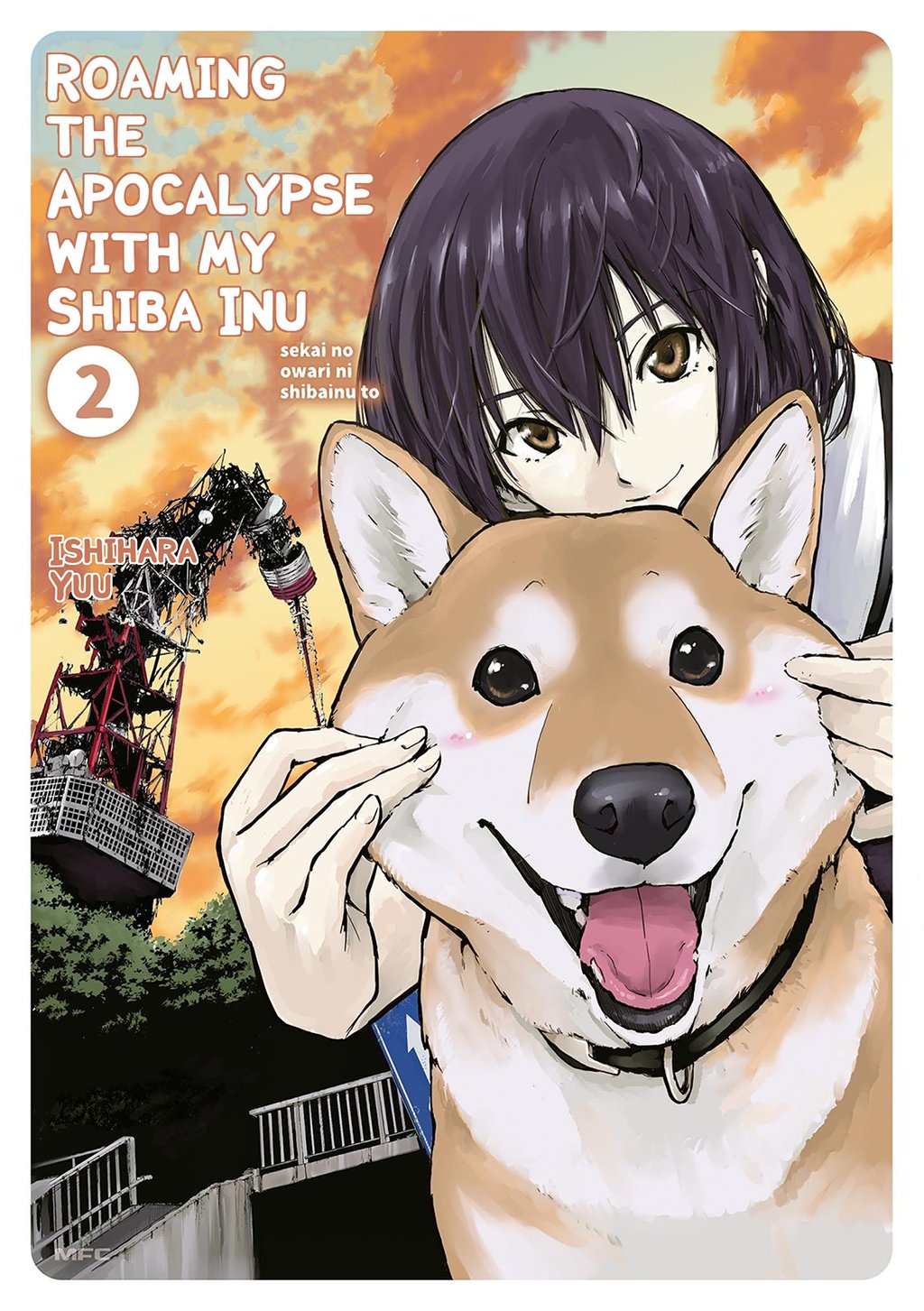 Read Sekai no Owari ni Shiba Inu to ES Manga Online