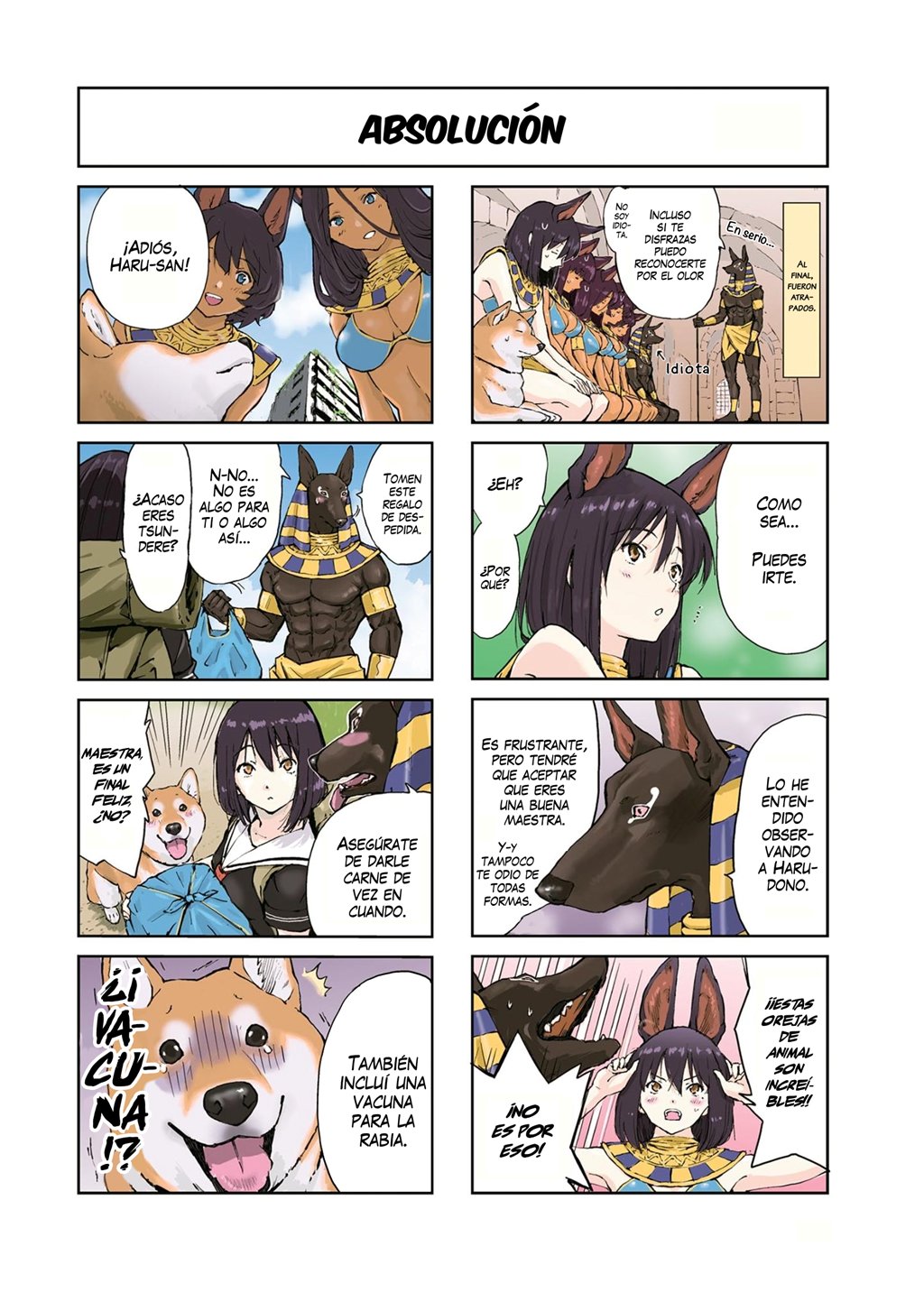 Read Sekai no Owari ni Shiba Inu to ES Manga Online