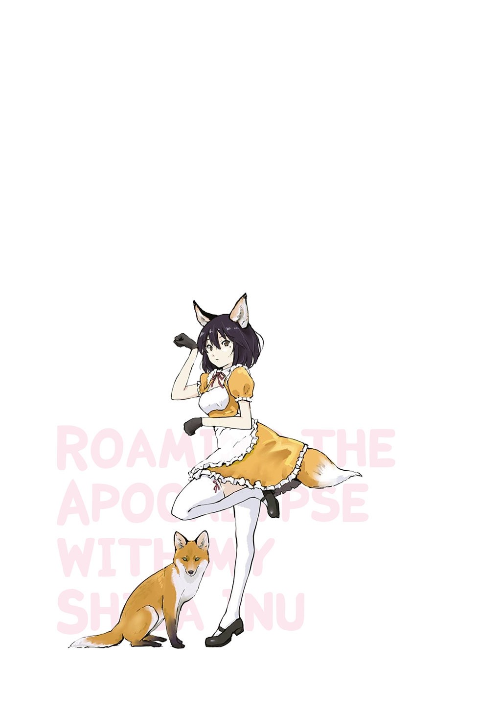 Read Sekai no Owari ni Shiba Inu to ES Manga Online