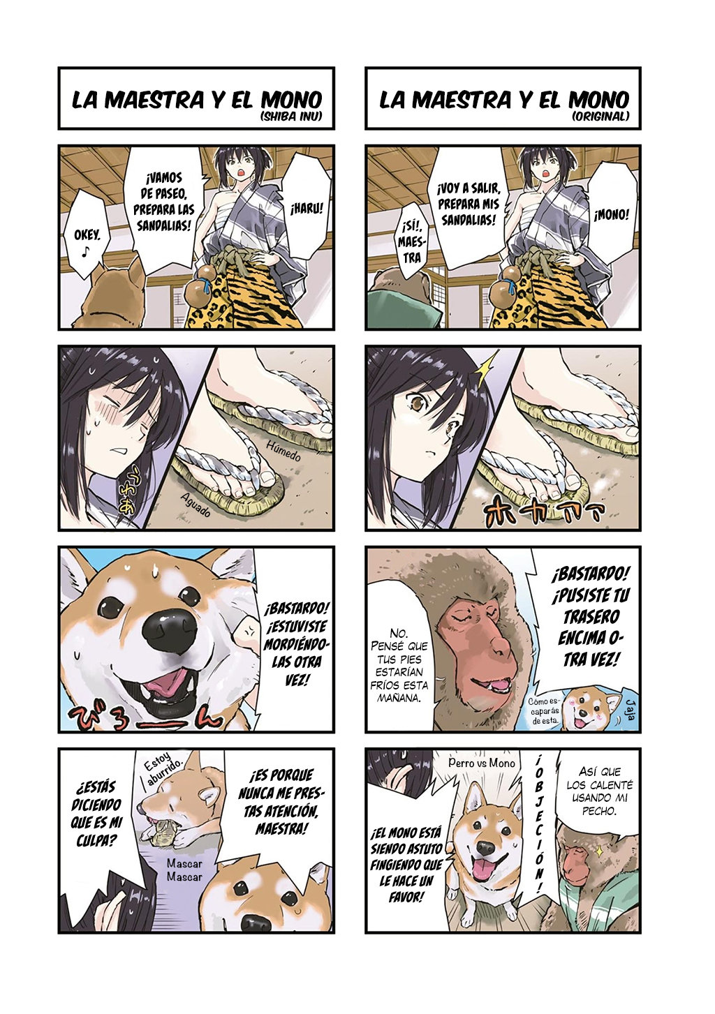 Read Sekai no Owari ni Shiba Inu to ES Manga Online