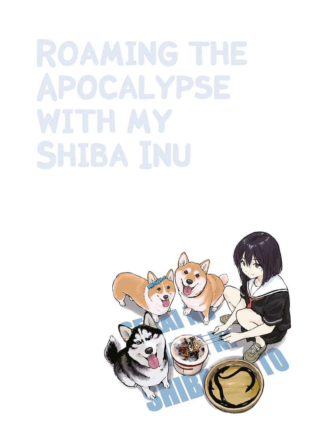 Read Sekai no Owari ni Shiba Inu to ES Manga Online