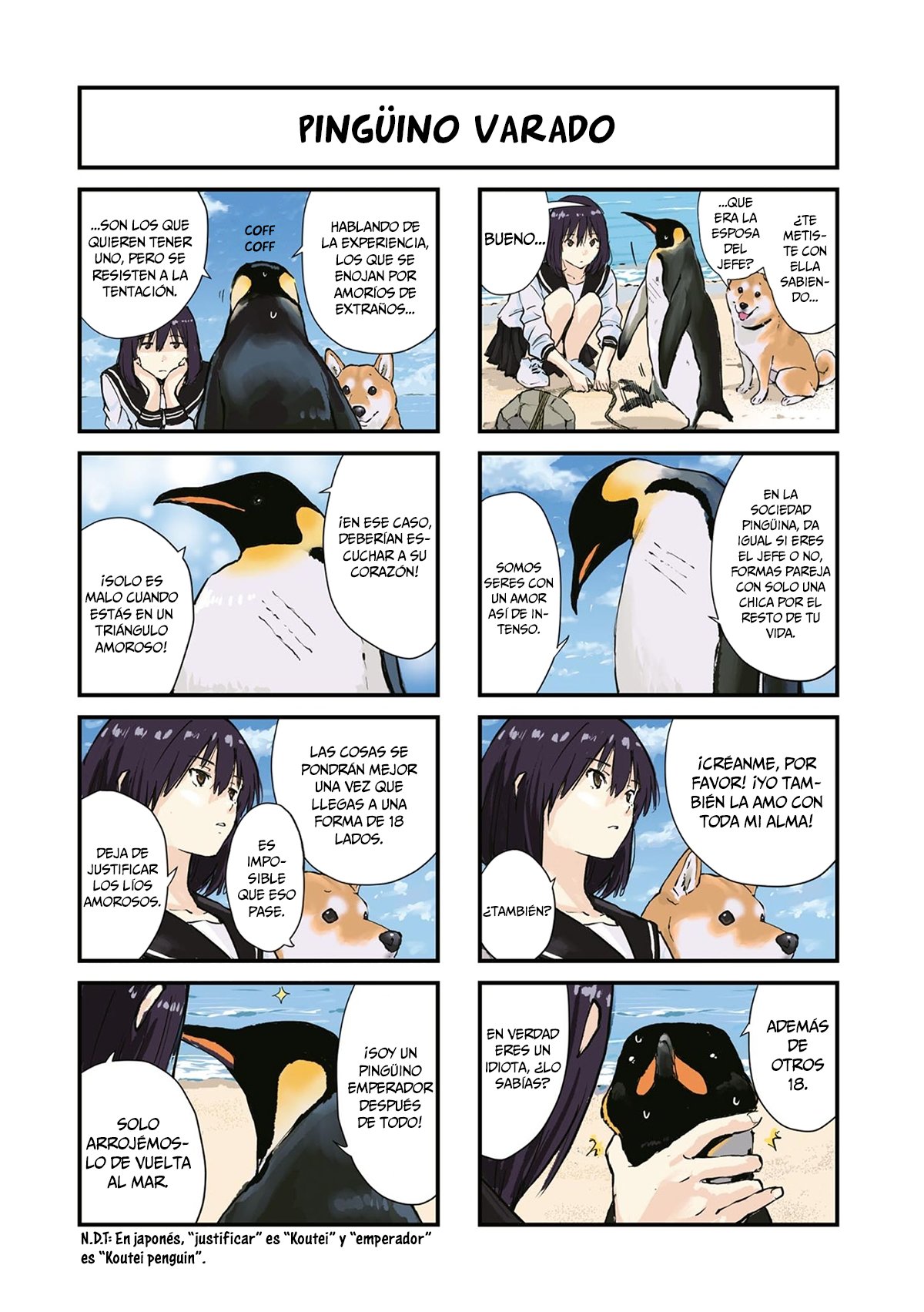 Read Sekai no Owari ni Shiba Inu to ES Manga Online