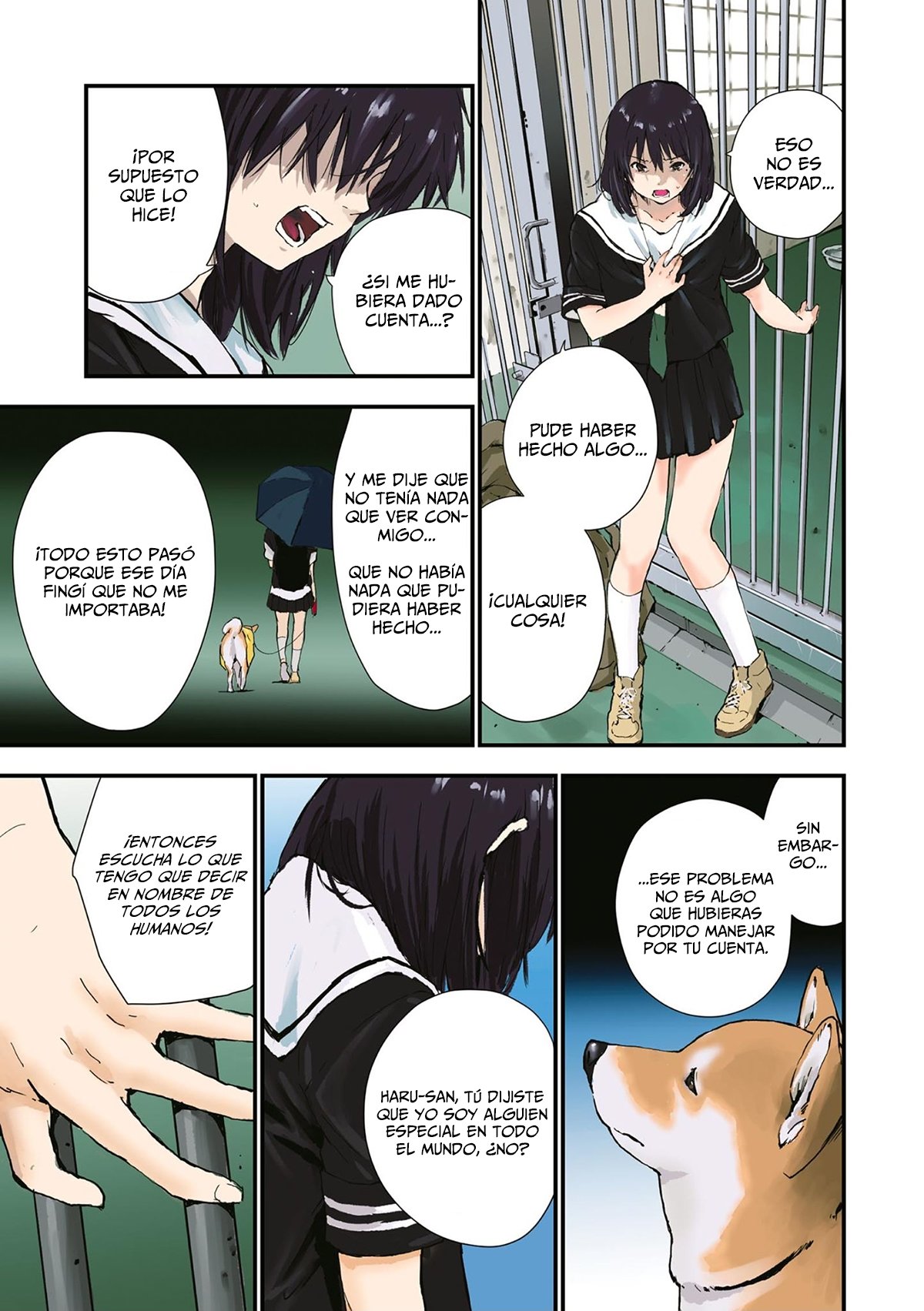 Read Sekai no Owari ni Shiba Inu to ES Manga Online