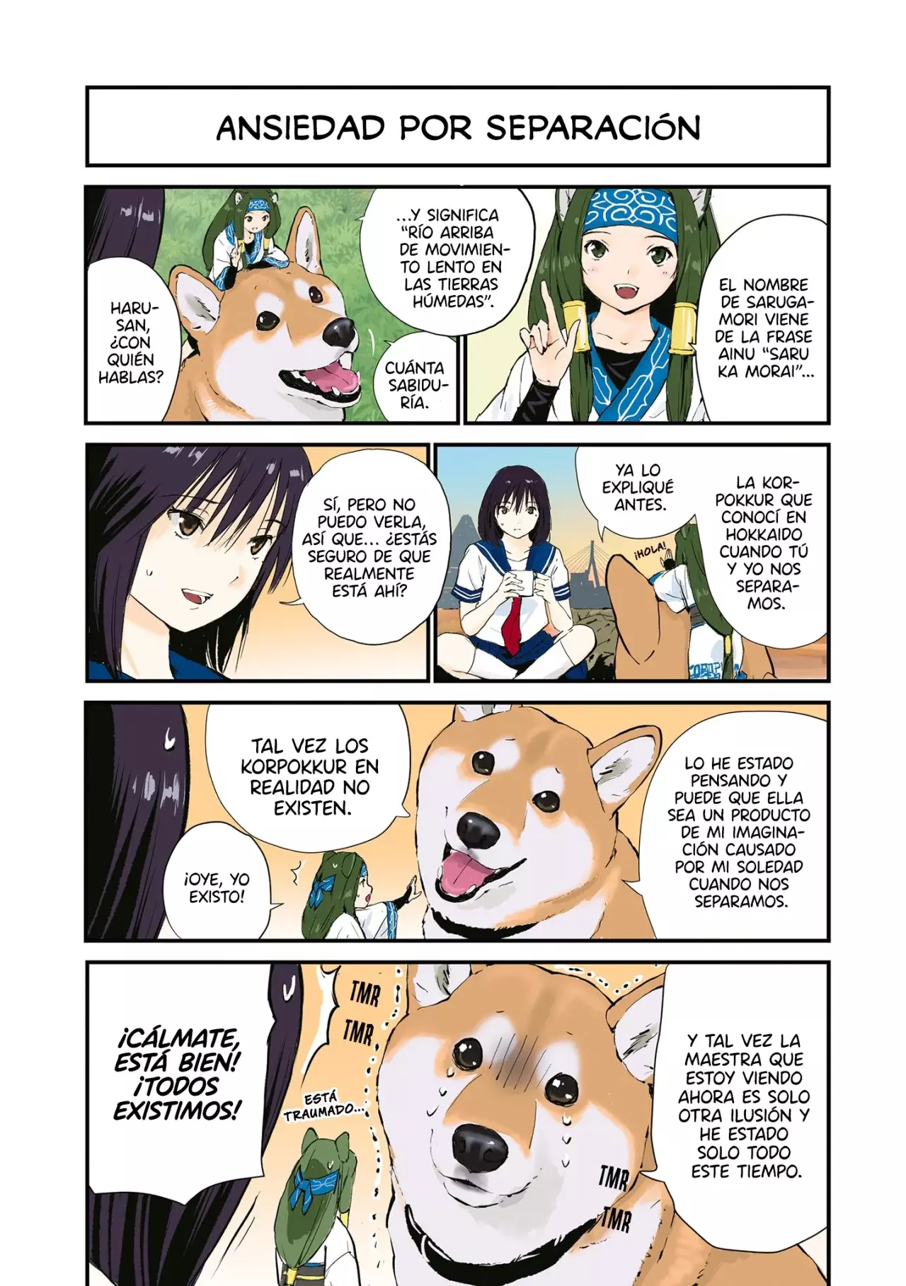 Read Sekai no Owari ni Shiba Inu to ES Manga Online