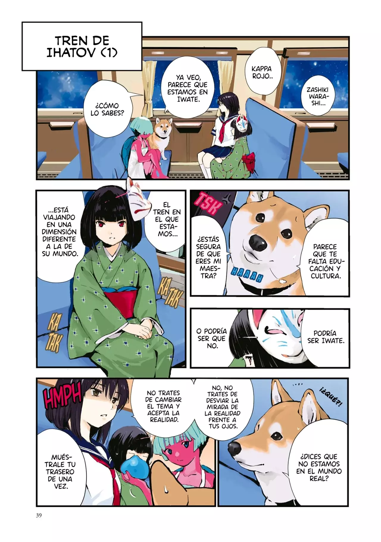 Read Sekai no Owari ni Shiba Inu to ES Manga Online