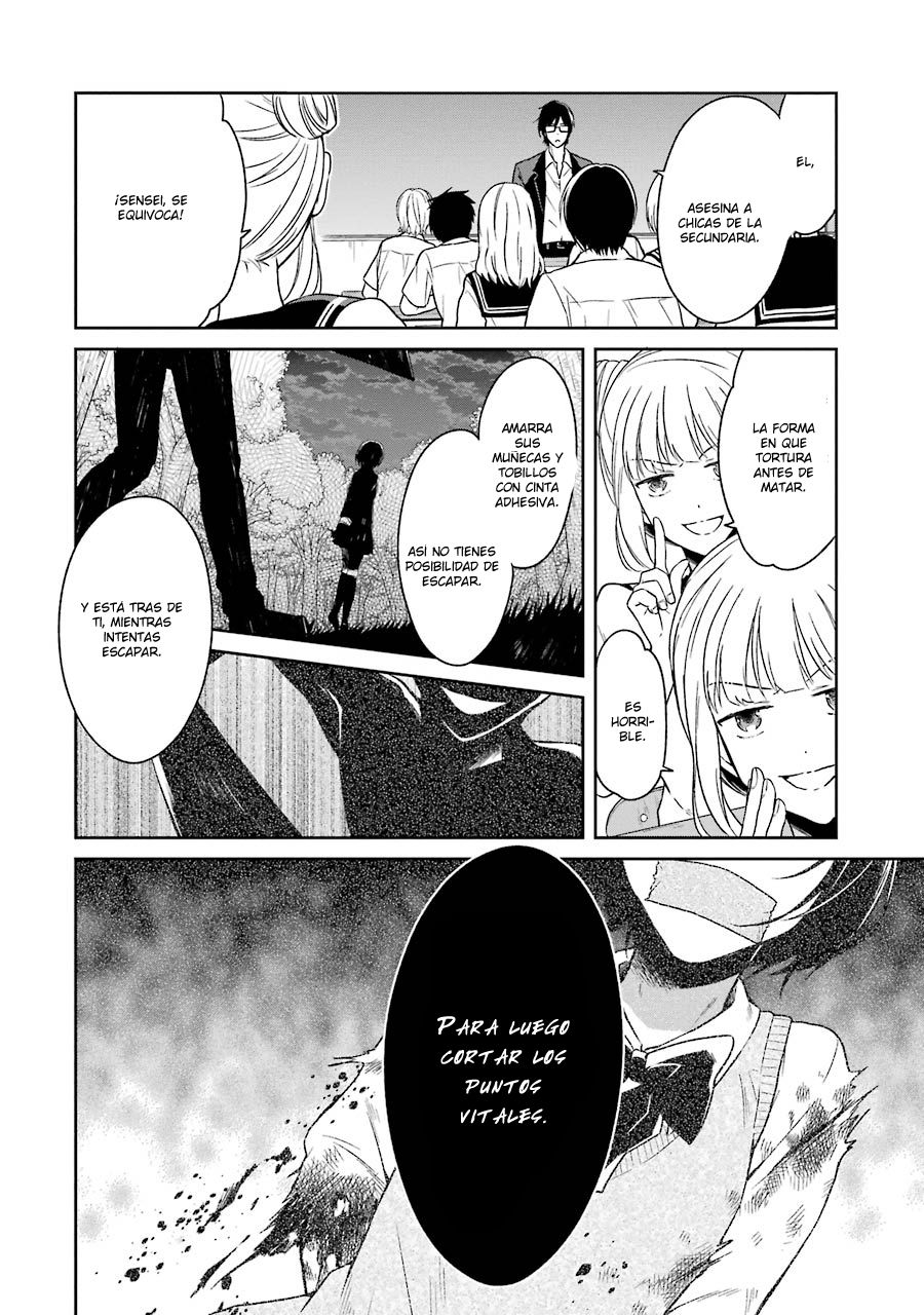 Read Sensei no Yasashii Koroshikata  ES Manga Online