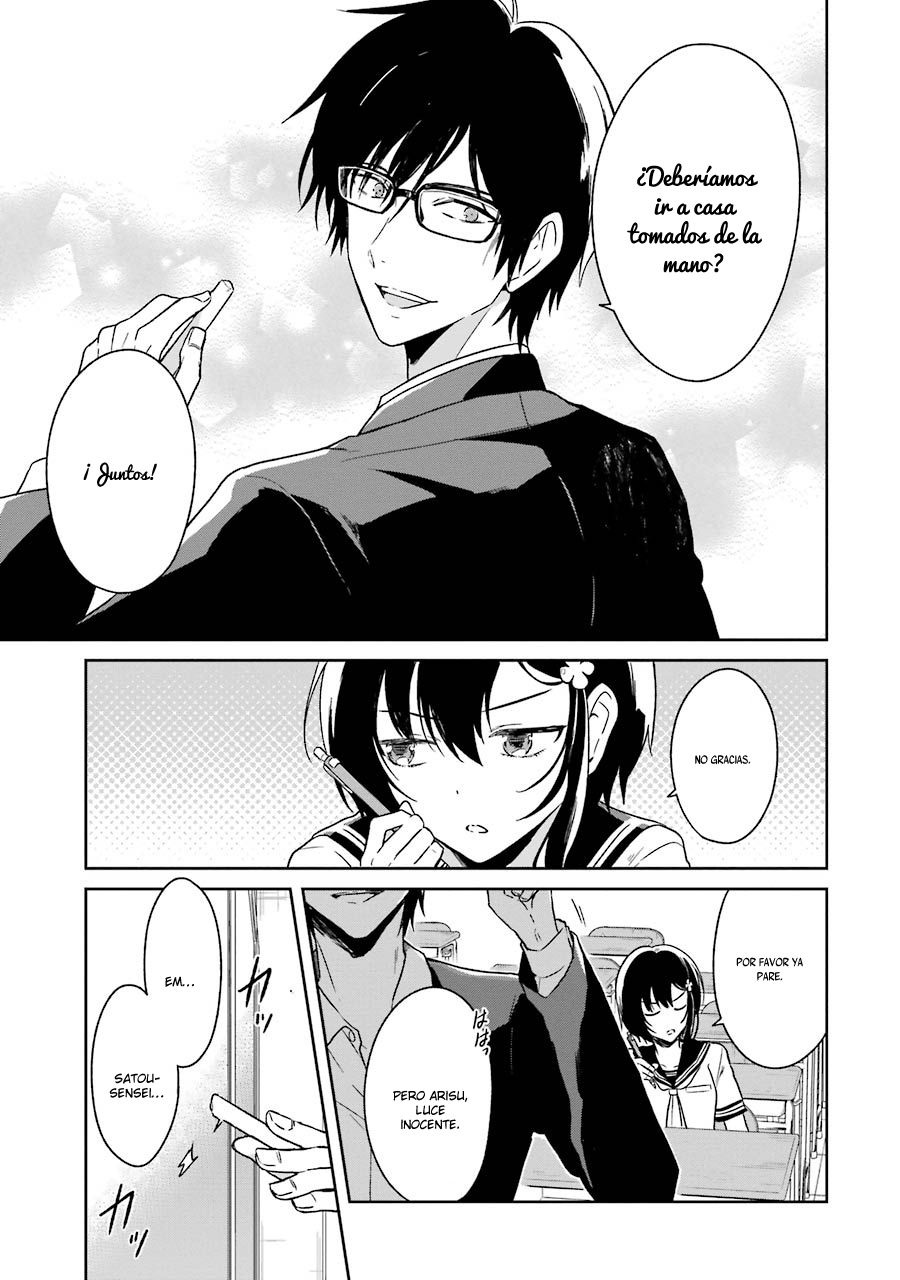 Read Sensei no Yasashii Koroshikata  ES Manga Online