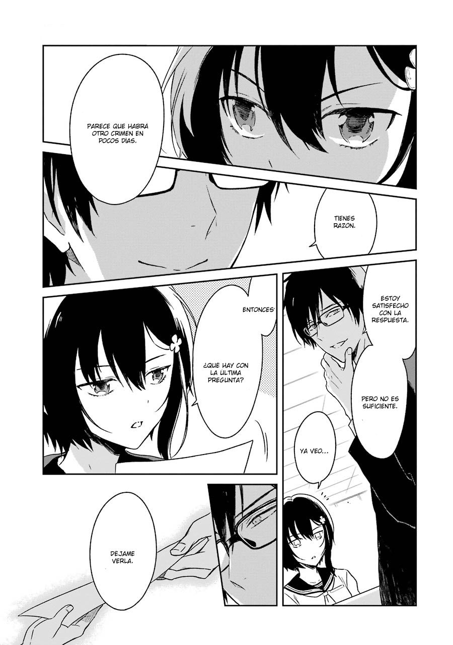 Read Sensei no Yasashii Koroshikata  ES Manga Online