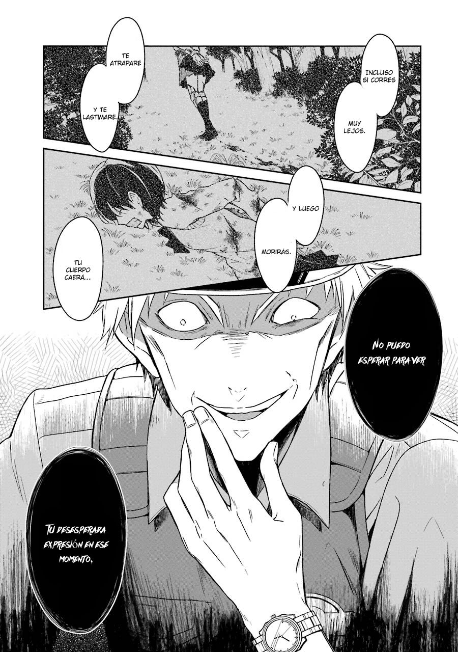 Read Sensei no Yasashii Koroshikata  ES Manga Online