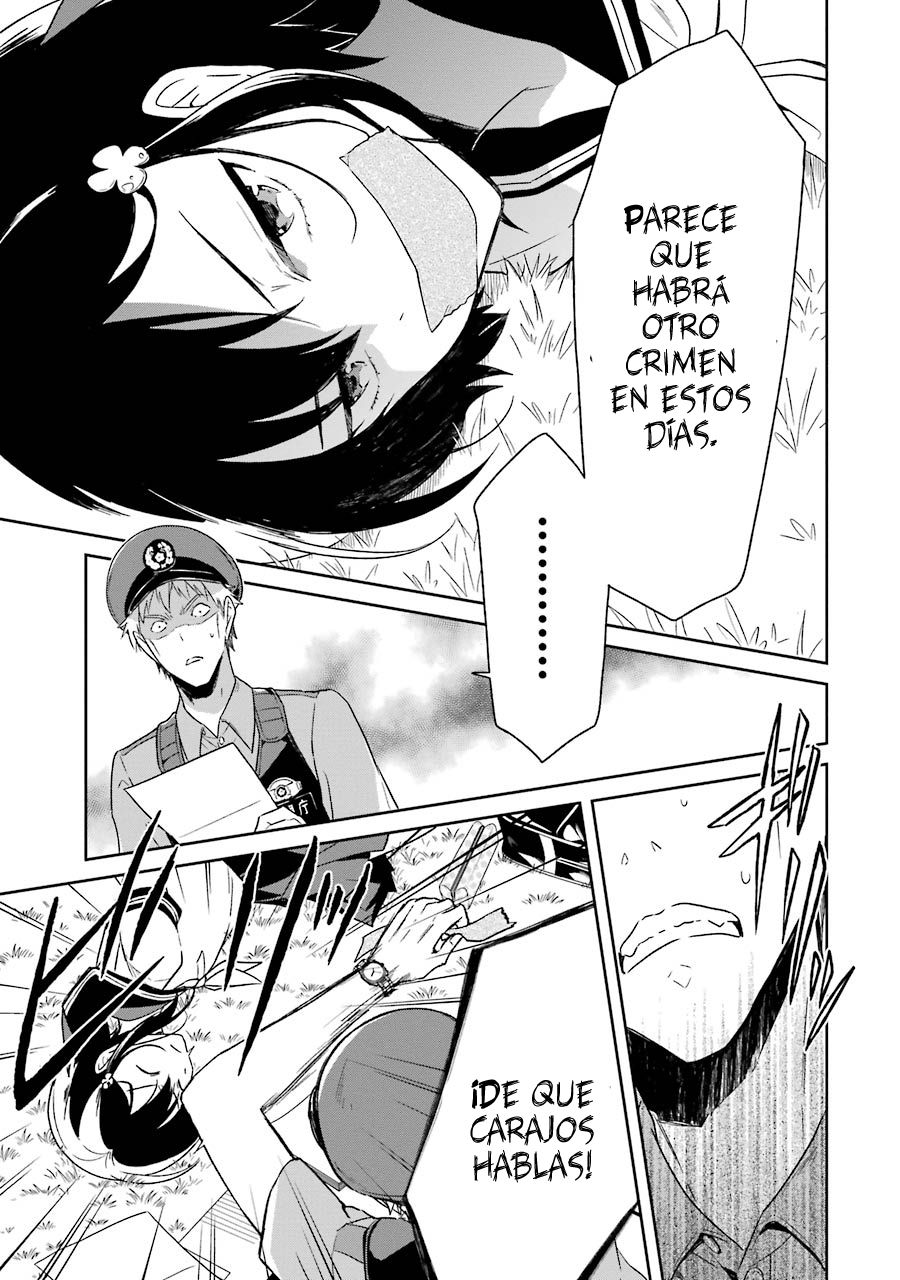 Read Sensei no Yasashii Koroshikata  ES Manga Online