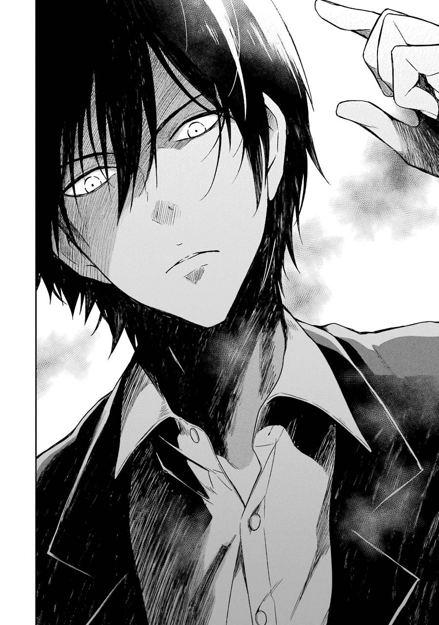 Read Sensei no Yasashii Koroshikata  ES Manga Online