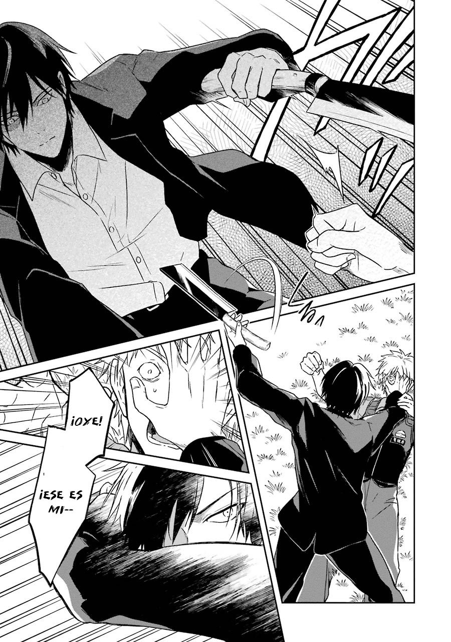 Read Sensei no Yasashii Koroshikata  ES Manga Online