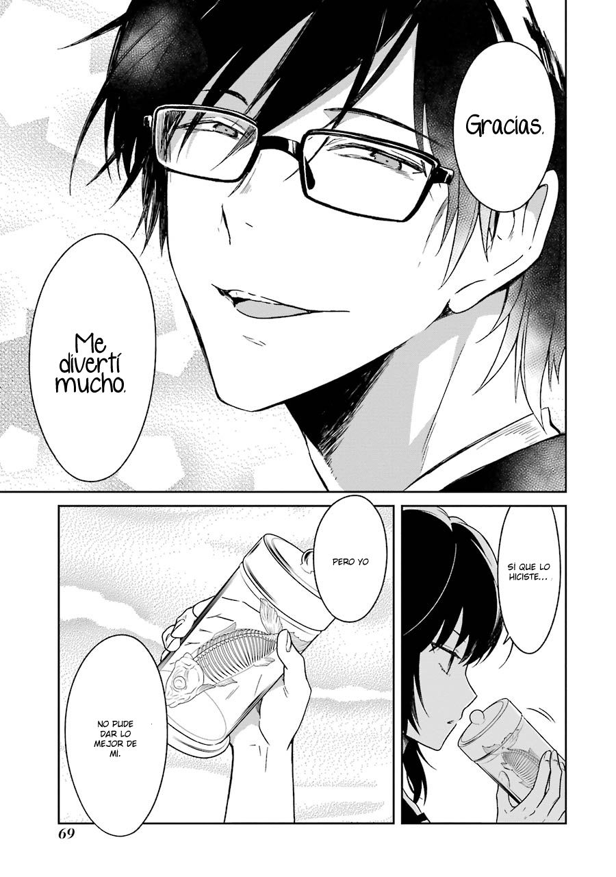 Read Sensei no Yasashii Koroshikata  ES Manga Online