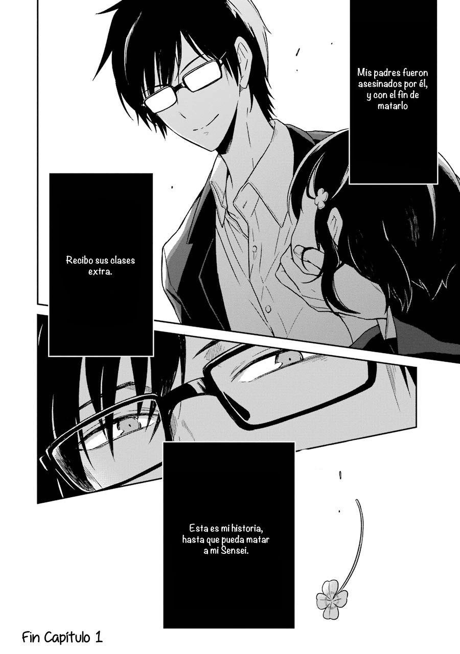 Read Sensei no Yasashii Koroshikata  ES Manga Online