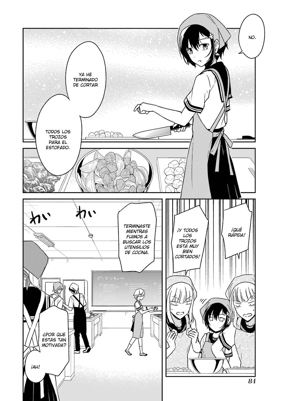 Read Sensei no Yasashii Koroshikata  ES Manga Online