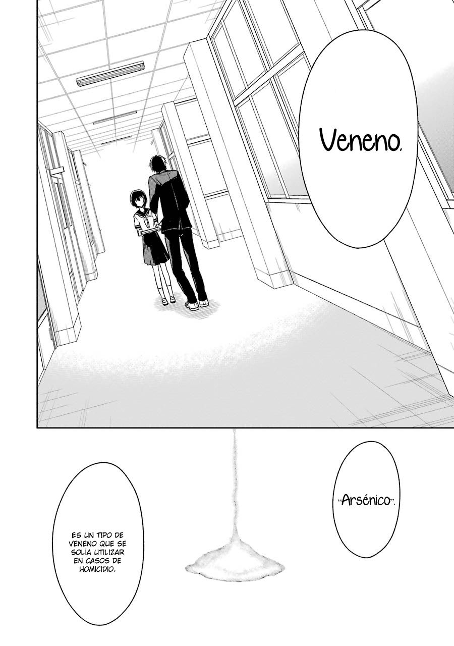 Read Sensei no Yasashii Koroshikata  ES Manga Online