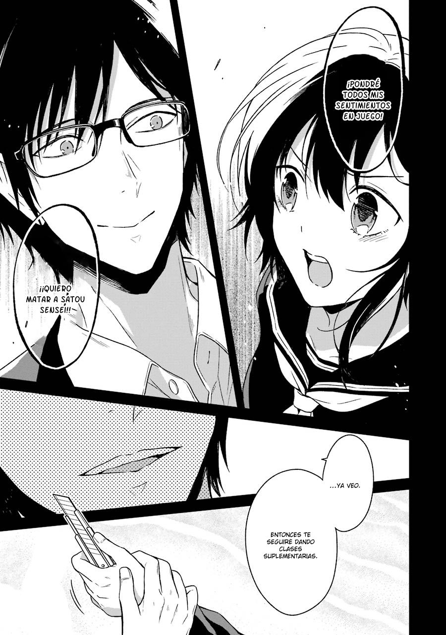 Read Sensei no Yasashii Koroshikata  ES Manga Online