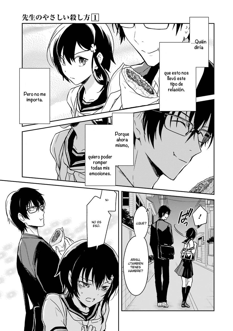Read Sensei no Yasashii Koroshikata  ES Manga Online