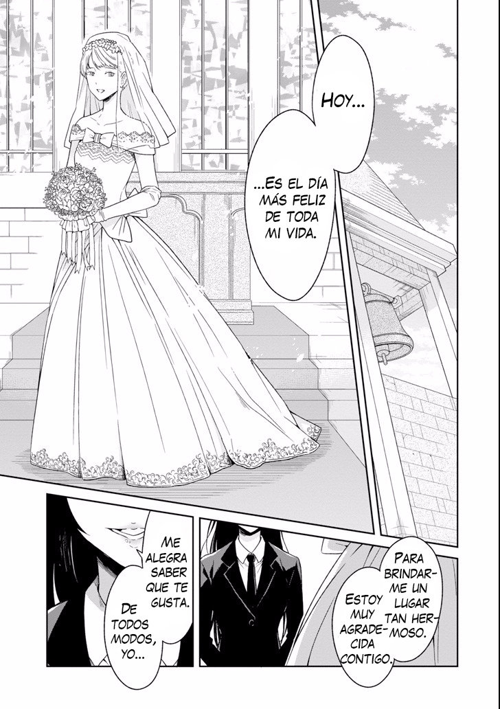 Read Sensei no Yasashii Koroshikata  ES Manga Online