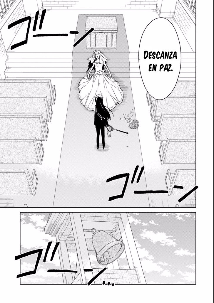 Read Sensei no Yasashii Koroshikata  ES Manga Online