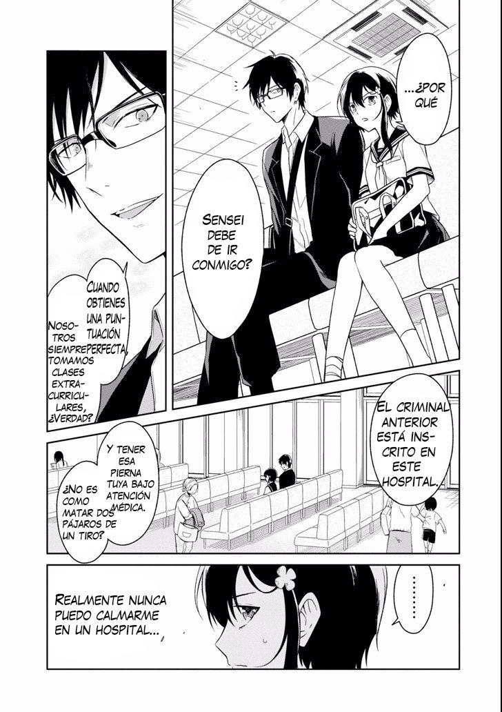 Read Sensei no Yasashii Koroshikata  ES Manga Online