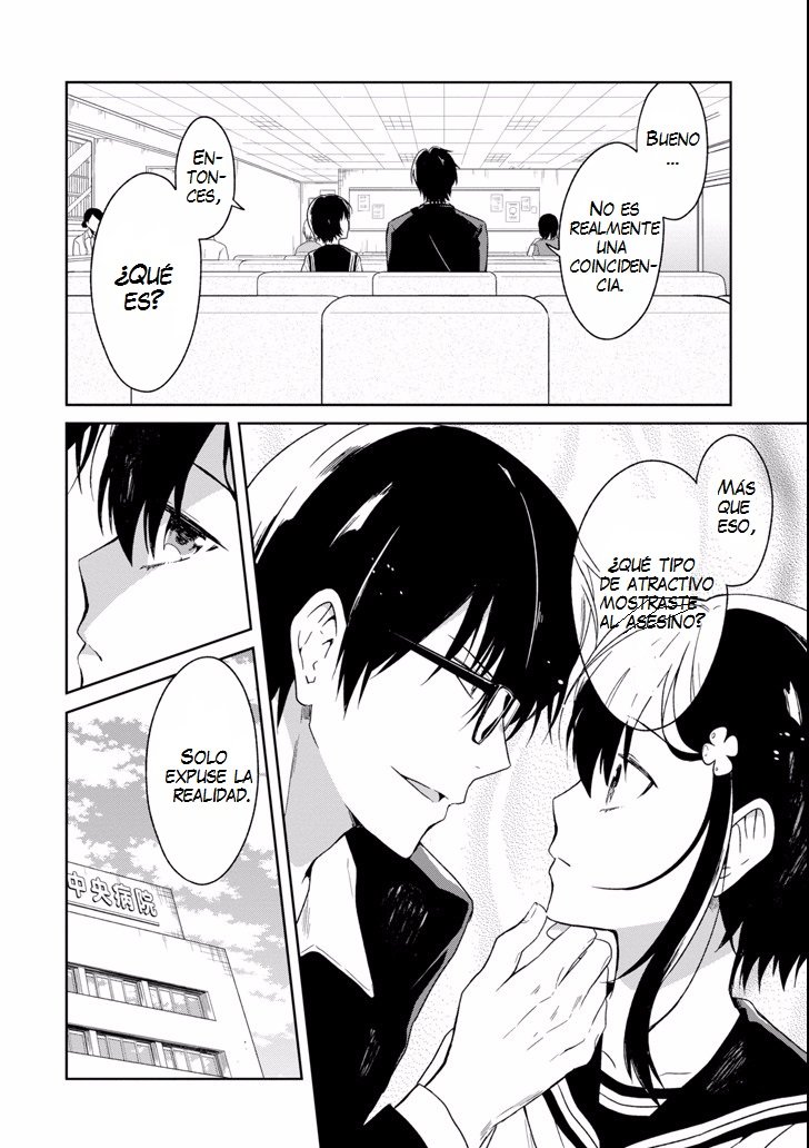 Read Sensei no Yasashii Koroshikata  ES Manga Online