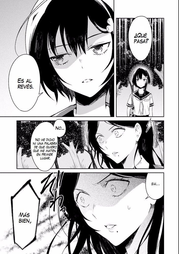 Read Sensei no Yasashii Koroshikata  ES Manga Online