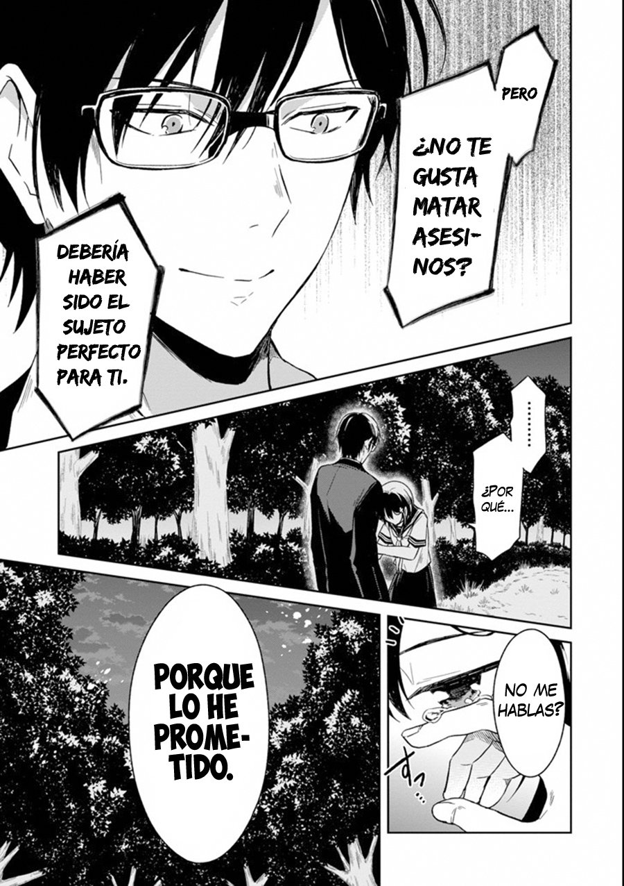 Read Sensei no Yasashii Koroshikata  ES Manga Online