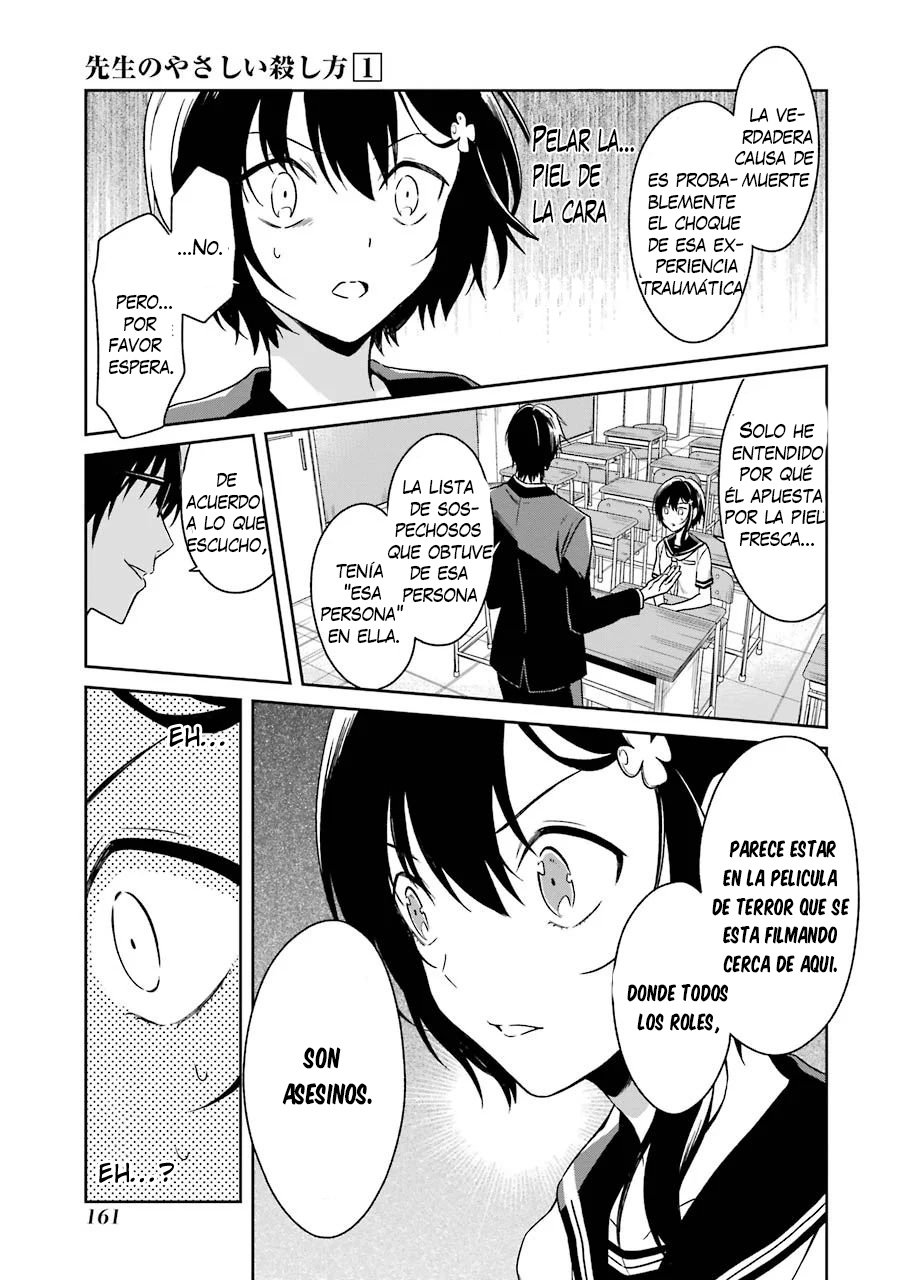 Read Sensei no Yasashii Koroshikata  ES Manga Online
