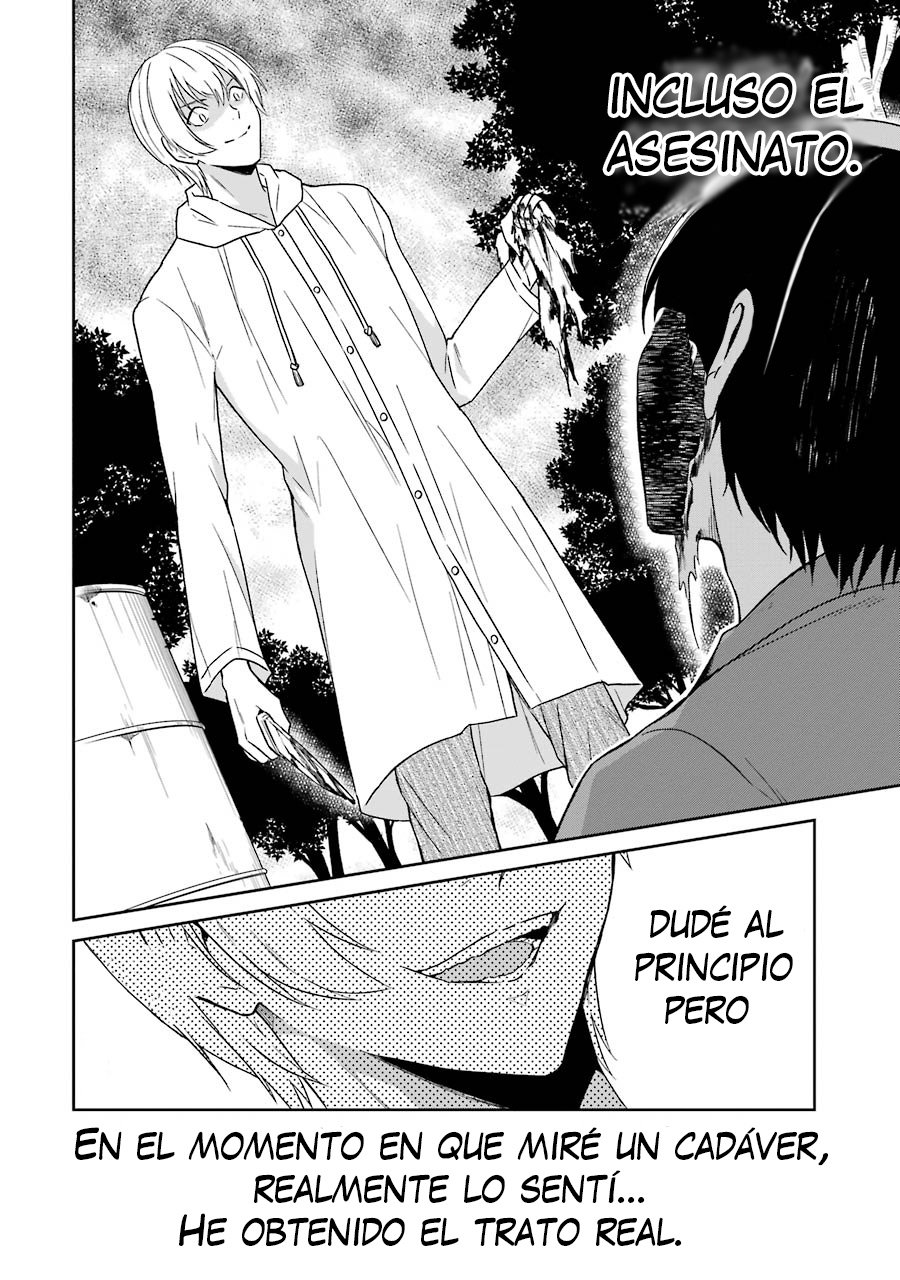 Read Sensei no Yasashii Koroshikata  ES Manga Online