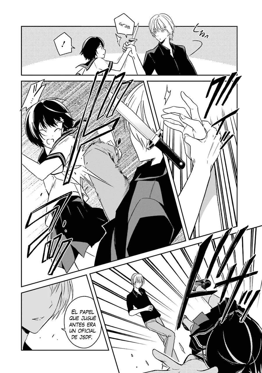 Read Sensei no Yasashii Koroshikata  ES Manga Online