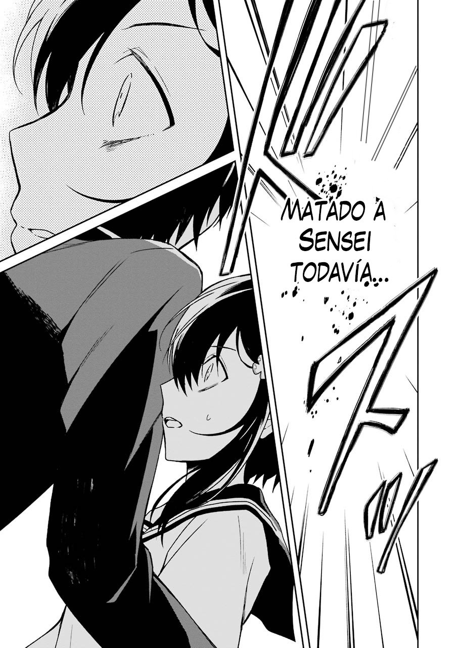 Read Sensei no Yasashii Koroshikata  ES Manga Online