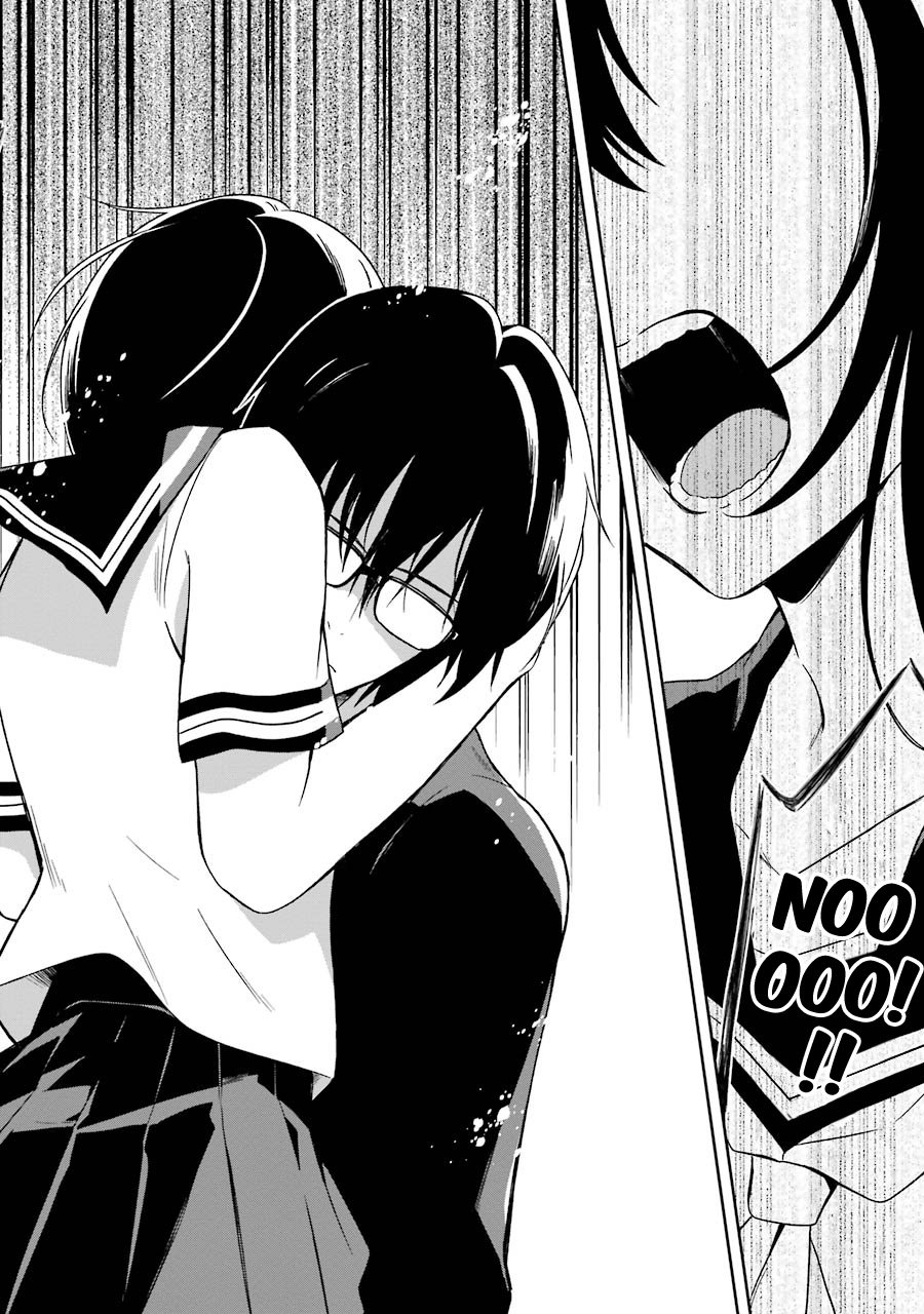 Read Sensei no Yasashii Koroshikata  ES Manga Online