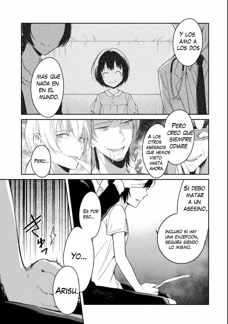 Read Sensei no Yasashii Koroshikata  ES Manga Online