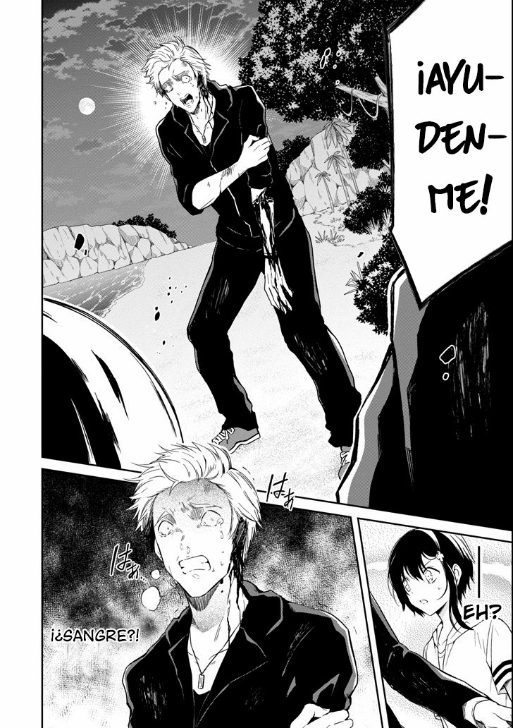 Read Sensei no Yasashii Koroshikata  ES Manga Online