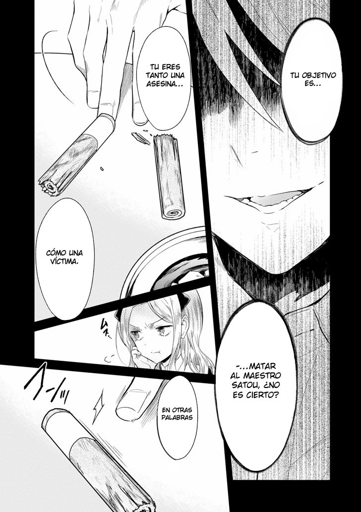 Read Sensei no Yasashii Koroshikata  ES Manga Online