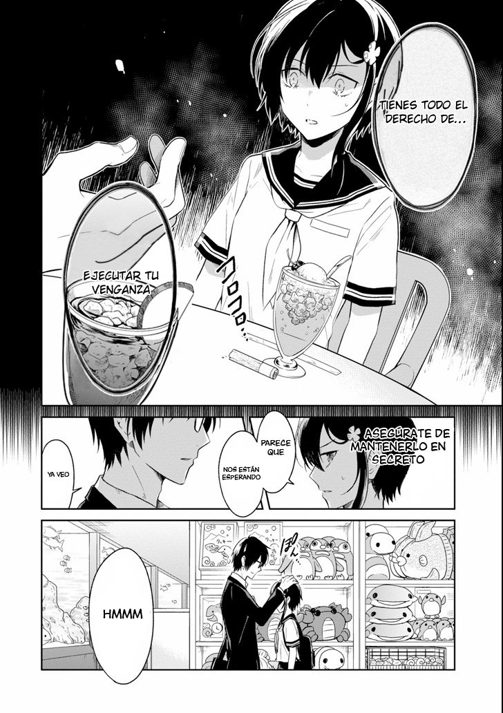 Read Sensei no Yasashii Koroshikata  ES Manga Online
