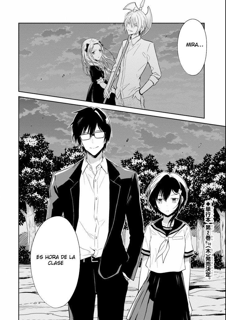 Read Sensei no Yasashii Koroshikata  ES Manga Online