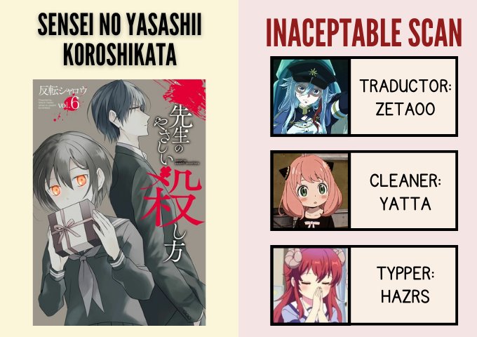 Read Sensei no Yasashii Koroshikata  ES Manga Online