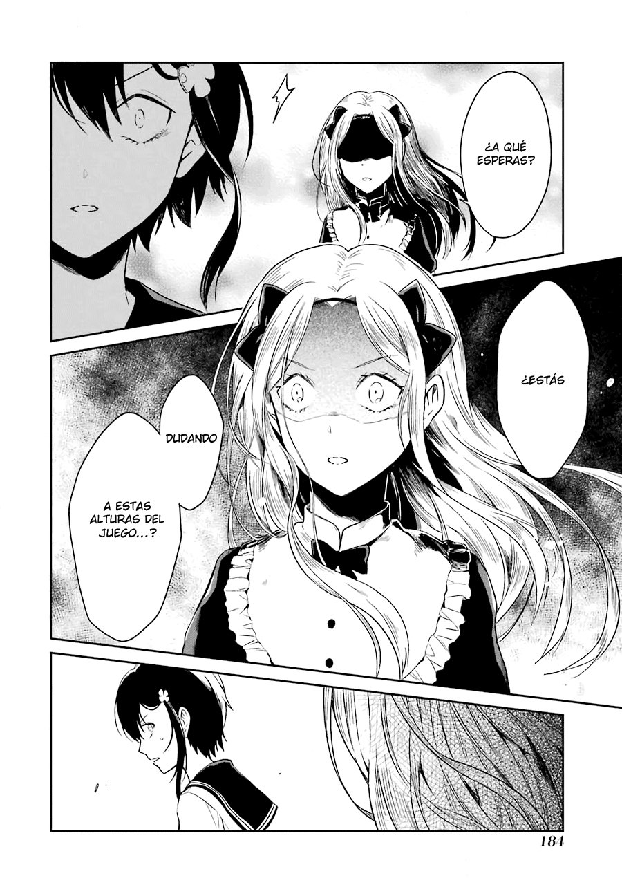 Read Sensei no Yasashii Koroshikata  ES Manga Online