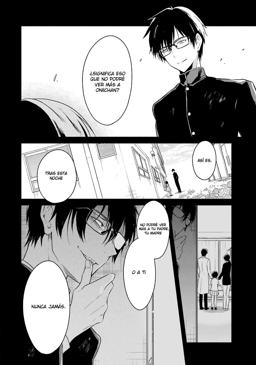 Read Sensei no Yasashii Koroshikata  ES Manga Online