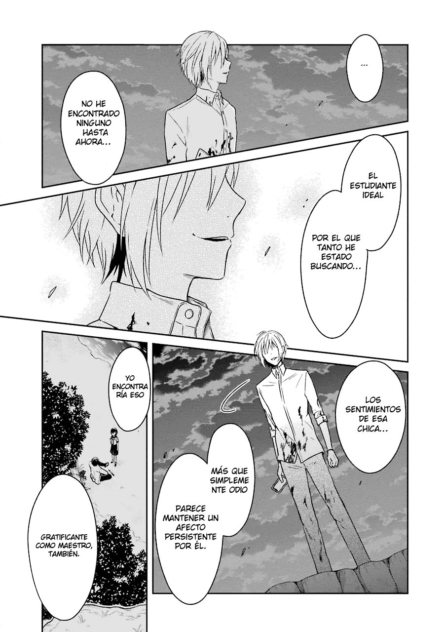 Read Sensei no Yasashii Koroshikata  ES Manga Online
