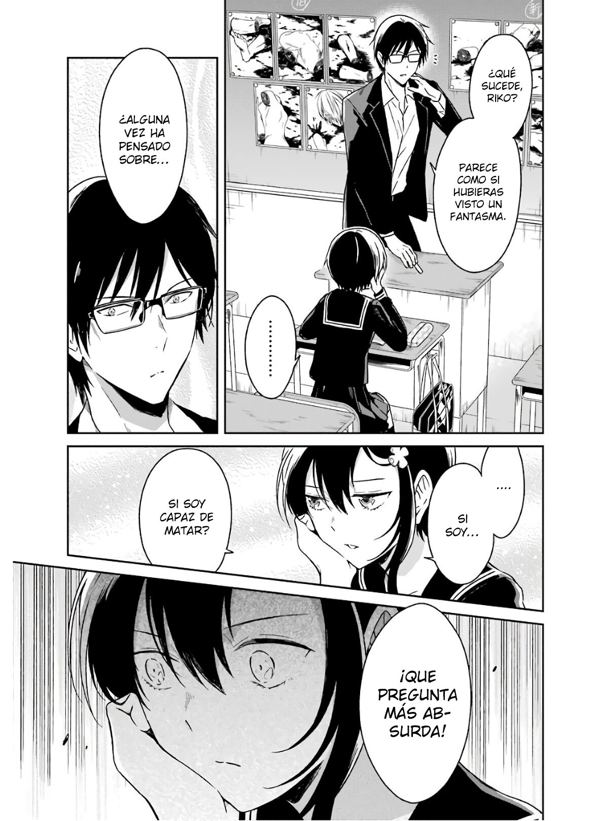 Read Sensei no Yasashii Koroshikata  ES Manga Online