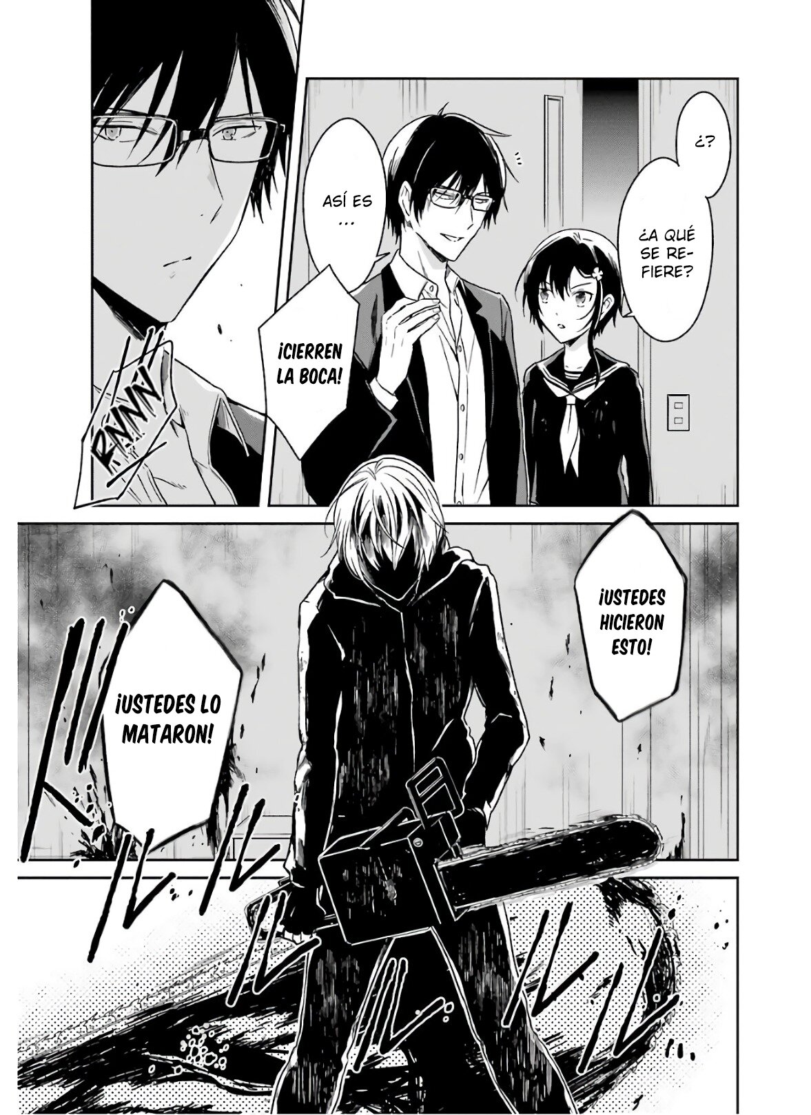 Read Sensei no Yasashii Koroshikata  ES Manga Online