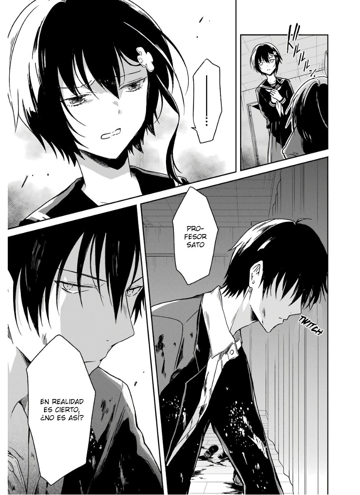 Read Sensei no Yasashii Koroshikata  ES Manga Online