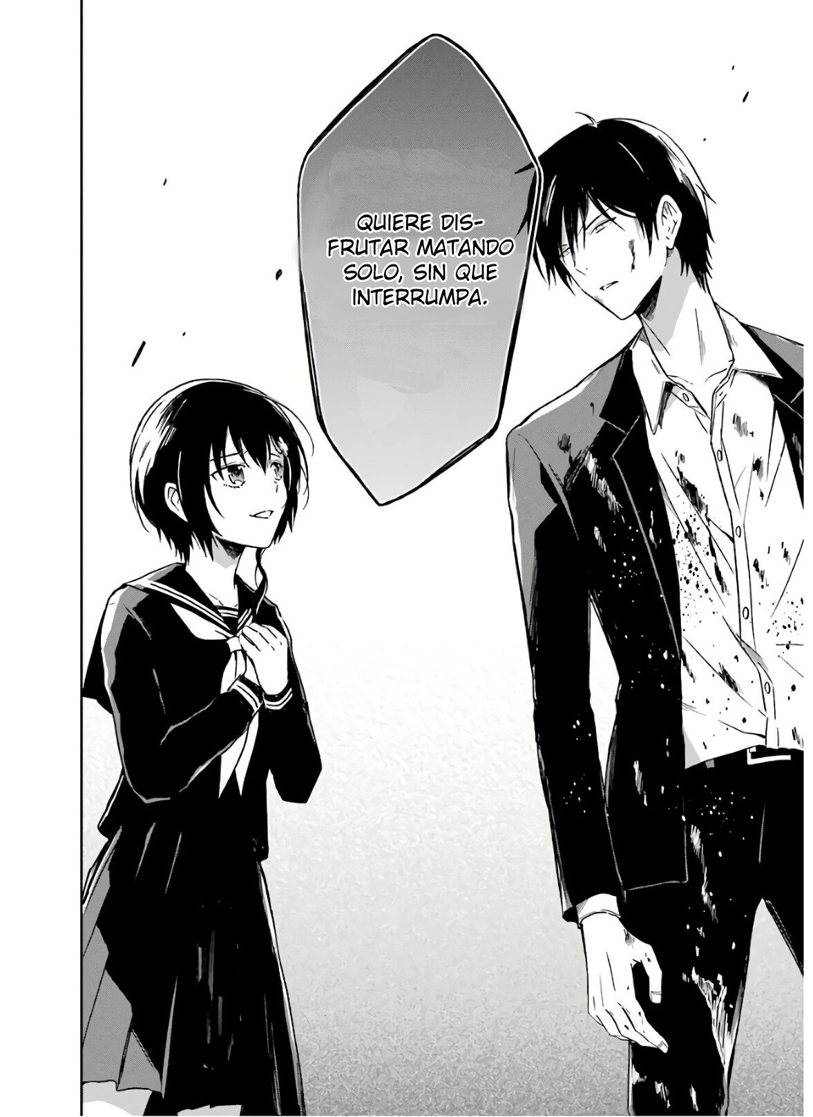Read Sensei no Yasashii Koroshikata  ES Manga Online