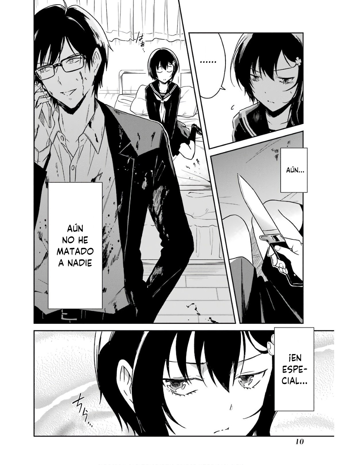 Read Sensei no Yasashii Koroshikata  ES Manga Online