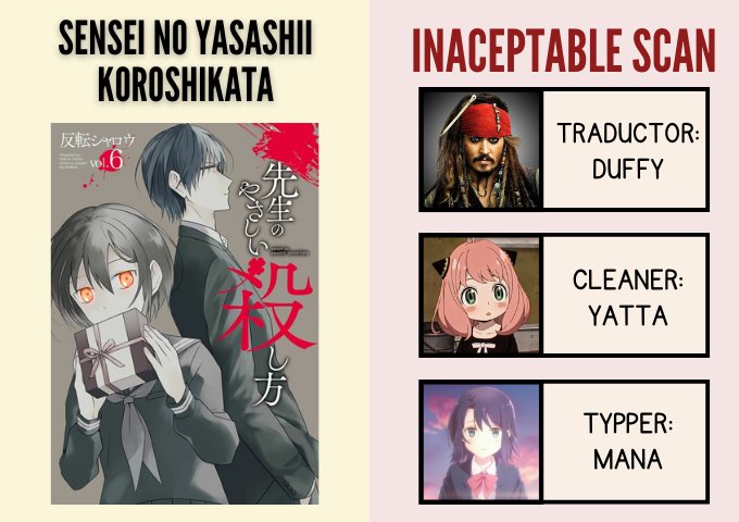 Read Sensei no Yasashii Koroshikata  ES Manga Online