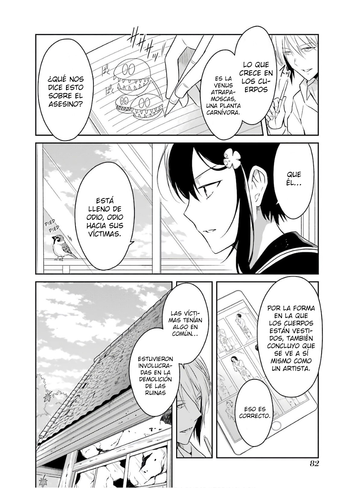 Read Sensei no Yasashii Koroshikata  ES Manga Online